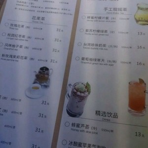 杭州奢华泡澡KTV体验民宿精选推荐