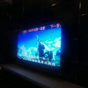 杭州萧山区戴村镇附近夜场招聘商务礼仪,应聘有哪些要求