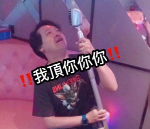 杭州上城区笕桥街道附近夜总会招聘商务礼仪,一个月上几天班