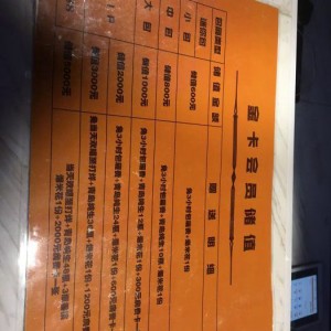 杭州富阳区渔山乡附近夜总会招聘商务礼仪,上班轻松的