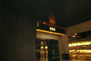 杭州临安区太阳镇附近ktv招聘包厢气氛租,招聘信息真实吗？