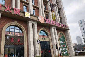 杭州东魅马路对面时尚KTV娱乐新体验