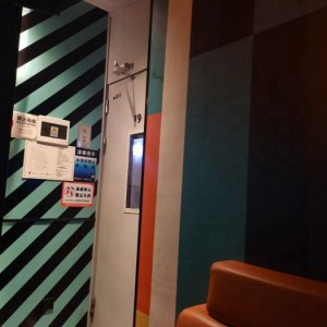 杭州小富求职路：互联网行业新机遇探寻