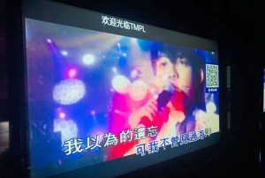 杭州临安区锦南街道附近夜场招聘包厢气氛租,(不需要ID卡)