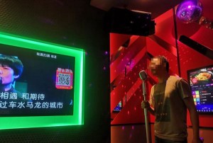 杭州拱墅区小河街道附近夜总会招聘商务接待,可以兼职吗？