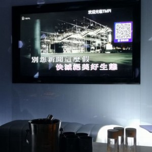 探索杭州萧山区域KTV娱乐场所的多样选择