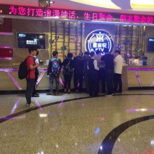 杭州临安区昌化镇附近夜总会招聘商务礼仪,怎么面试