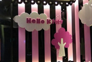 杭州师范专业求职：教育行业就业新机遇