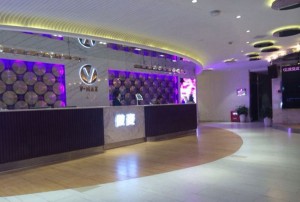 杭州临安区太湖源镇附近酒吧招聘酒水促销员,领队直招没套路的