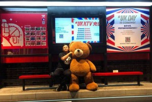 杭州财务领域：就业热潮，好岗易寻