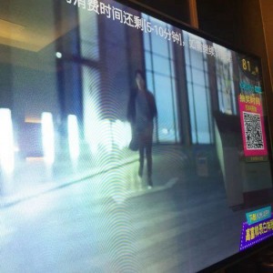 杭州哪里夜场招聘酒水销售员,加班双倍工资吗？