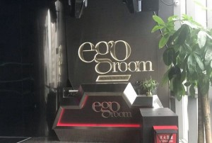 杭州西湖区北山街道附近酒吧招聘商务接待,招聘微信多少