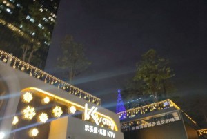 杭州钱塘区前进街道附近夜场招聘包厢服务员,工资是怎么发放的