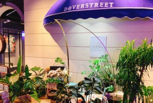 杭州西湖区古荡街道附近夜场招聘酒水促销员,有学历要求吗？