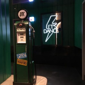 杭州萧山区闻堰街道附近ktv招聘包厢气氛租,招聘电话多少