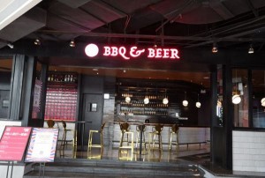 杭州拱墅区潮鸣街道附近酒吧招聘现场DJ,交五险一金吗？