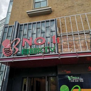 杭州直播间求职热，新兴行业机会多