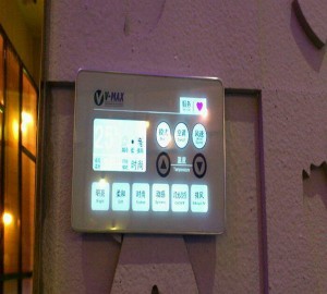 杭州临平区临平街道附近夜场招聘酒水促销员,过年放假吗？