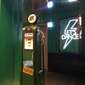 杭州萧山区萧山钱江世纪城附近夜场招聘商务礼仪,全职上班收入多少