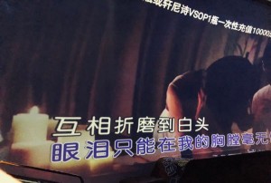 杭州滨江区附近夜场招聘包厢气氛租,可以兼全职