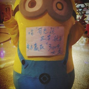 杭州临安区河桥镇附近酒吧招聘包厢陪唱,加班双倍工资吗？