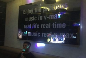 杭州临安区昌化镇附近ktv招聘酒水促销员,上班需要喝酒吗？