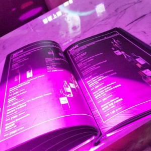 杭州临平区塘栖镇附近酒吧招聘包厢陪唱,上班需要喝酒吗？