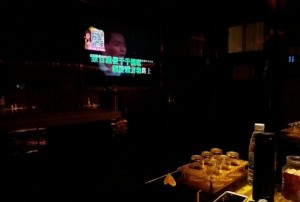 杭州豪华的夜场招聘包厢气氛组,招聘微信多少