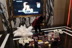 杭州桐庐县旧县街道附近酒吧招聘商务接待,(不需要工作服)